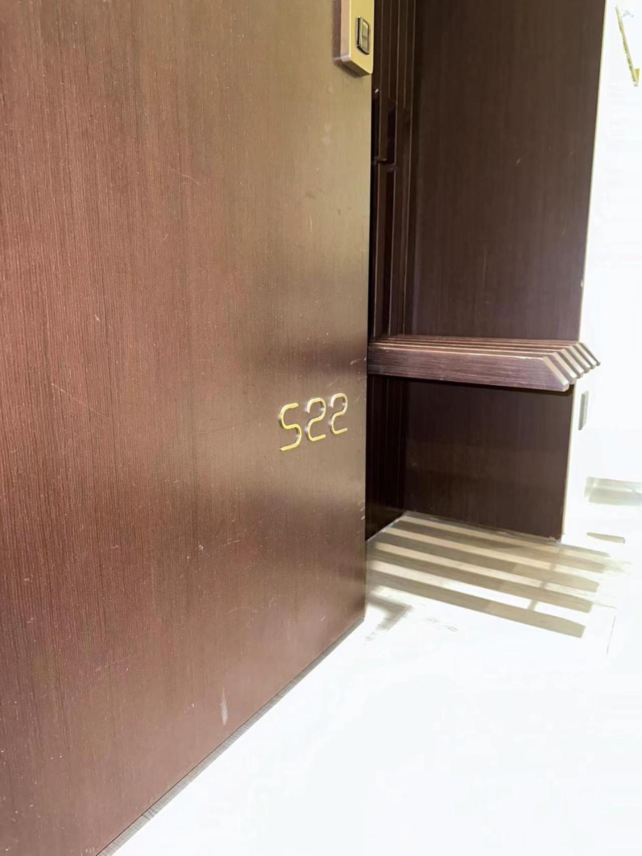 Hotel Citigo Lujiazui Shanghai