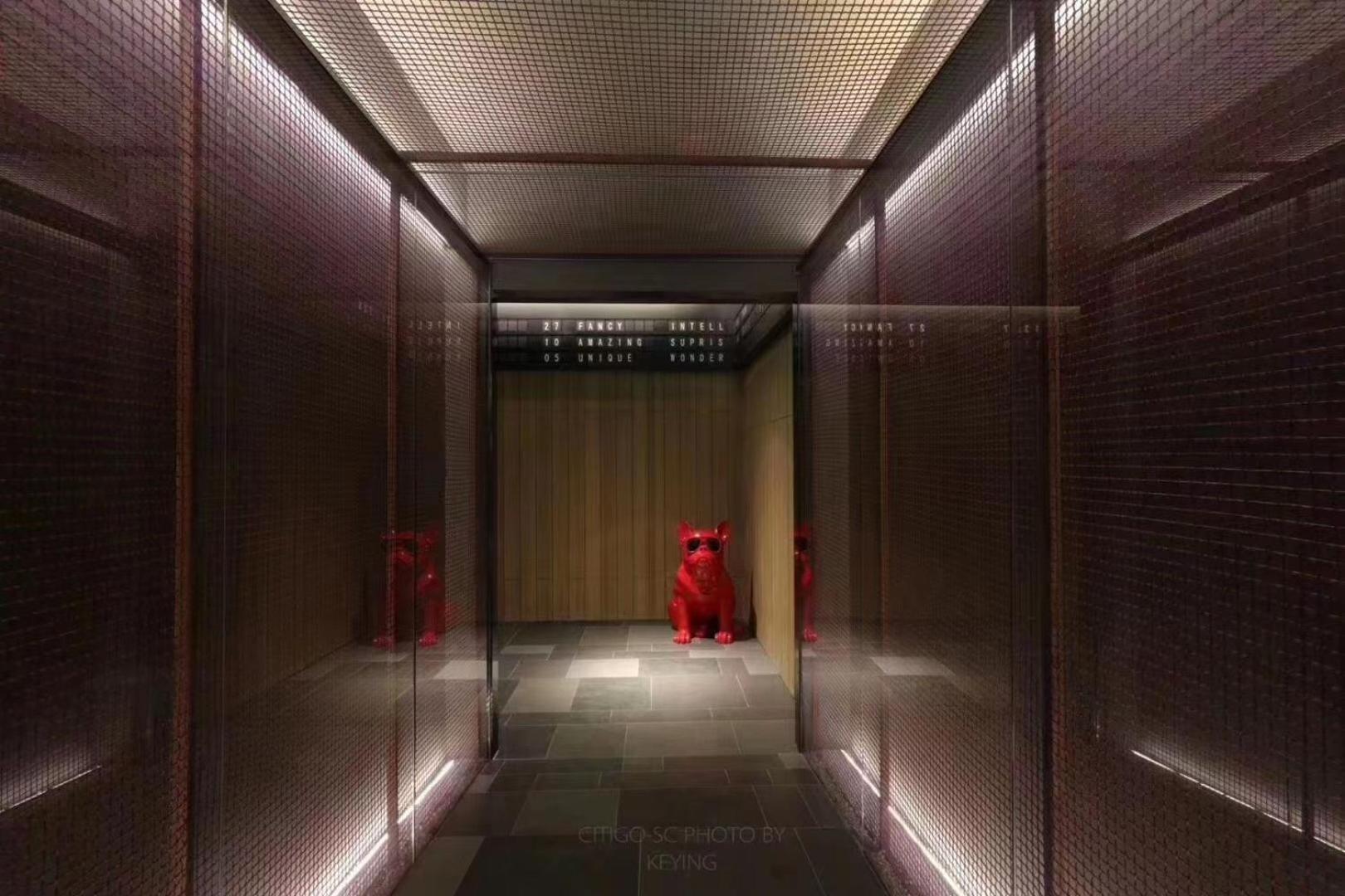 Citigo Lujiazui 4*