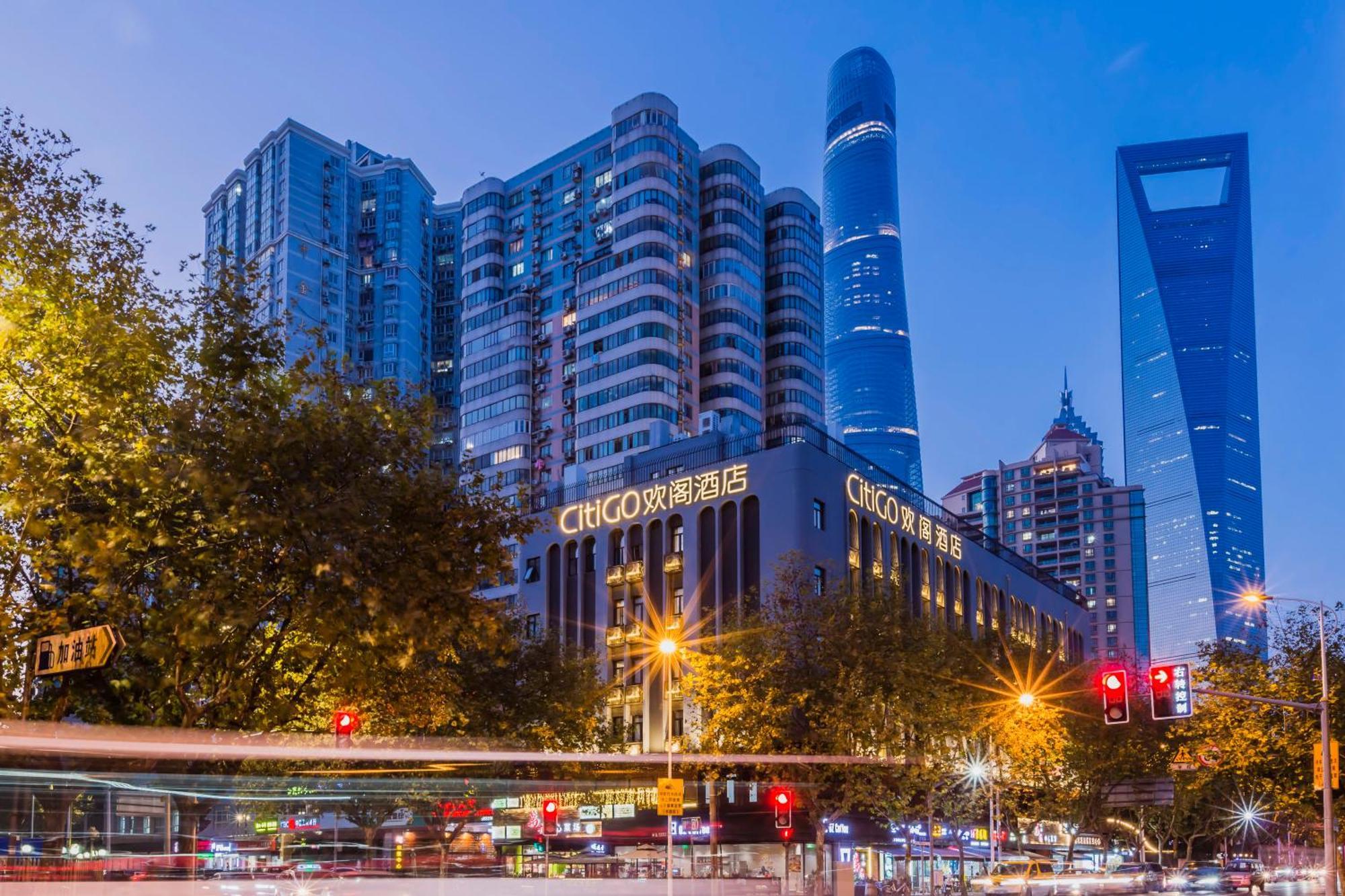 Citigo Lujiazui Hotel